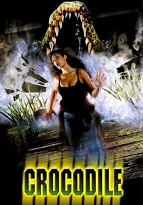 Il Caimano del Lago (2000)