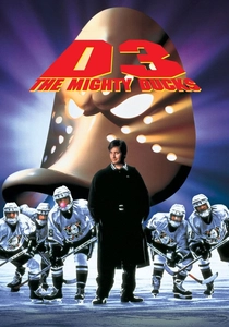Campione di Cuore 3 (1996)