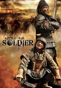 Il Piccolo Grande Guerriero (2010)