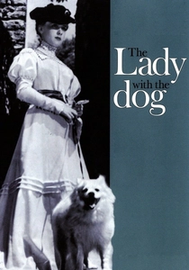 La Signora con i Cagnolini (1960)