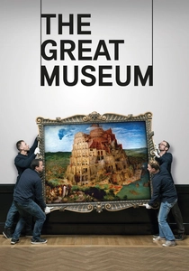 Il Grande Museo (2014)