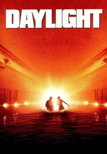 La luce del giorno (1996)
