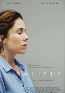 Lo Studente (2016)