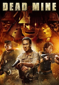 La Città dei Morti (2012)