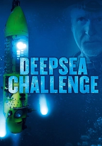 L'Abisso di James Cameron (2014)