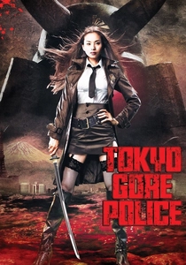 Tokyo Gore Police (2008)