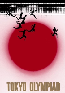 Tokyo Olympiad (1965)