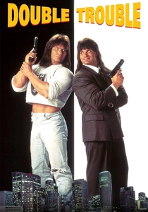 I Gemelli di Campione (1992)