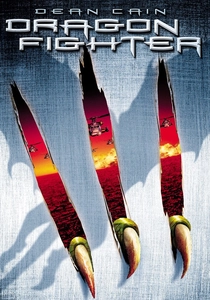 La Vendetta del Drago (2003)