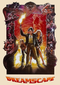 La Macchina dei Sogni (1984)