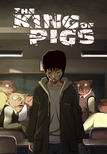Il Re e il Monstro (2011)