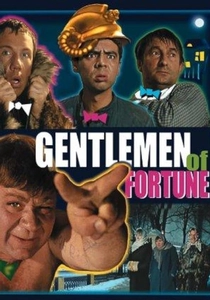 La Rapina del Secolo (1971)