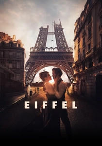 La Torre Eiffel (2021)