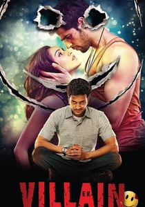 La Caccia al Killer (2014)