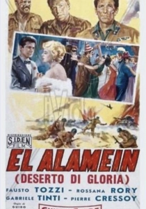 La battaglia di El Alamein (1957)