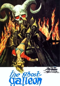 La nave fantasma (1974)