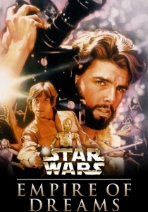 L'Impero dei Sogni: La Storia della Lucasfilm (2004)