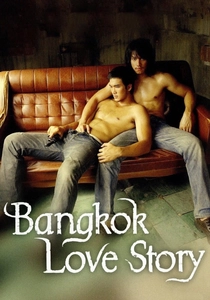 Amore a Bangkok (2007)