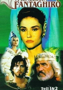 La Grotta del Tesoro (1991)