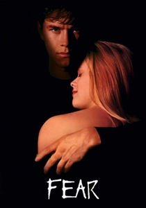 La paura (1995)