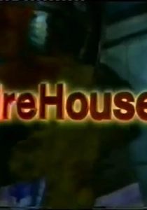 La Casa del Fuoco (1997)