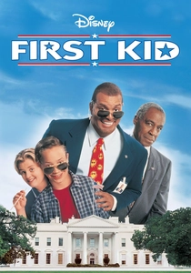 La famiglia del presidente (1996)