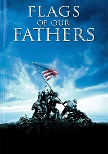 La battaglia di Iwo Jima (2006)