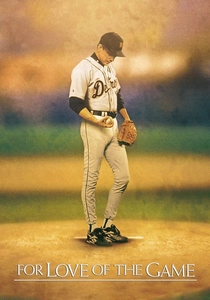 L'amore in campo (1999)
