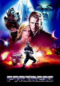 L'Ultima Fortezza (1992)