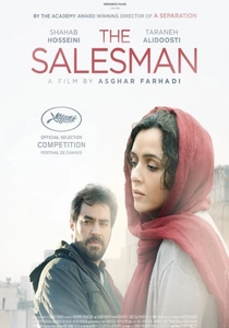 Il cliente (2016)