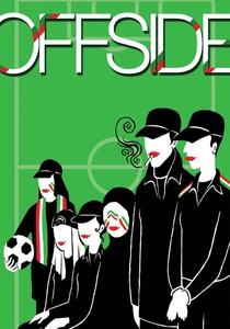 Offside (2006)