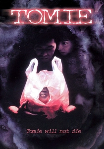 Tomie (1999)