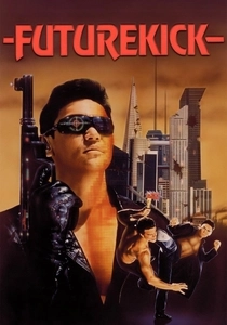 Il Guerriero del Futuro (1991)