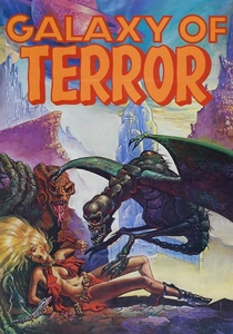 Il Mostro della Galassia (1981)