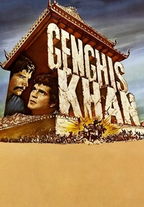 Gengis Khan (1965)