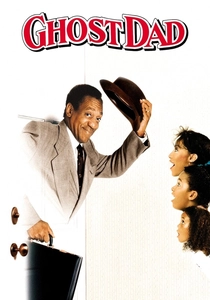 Il fantasma di mio padre (1990)