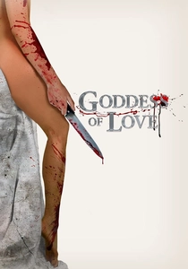 La Dea dell'Amore (2015)