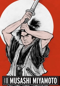 La sfida del samurai (1954)