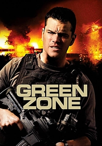 Green Zone - Area di guerra (2010)