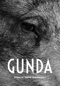 Gunda (2020)