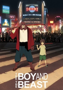 Il ragazzo e la bestia (2015)