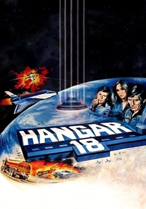 Il mistero di Hangar 18 (1980)