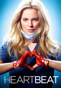 Cuore Nuovo (2016)