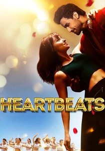 Ritmi del Cuore (2016)