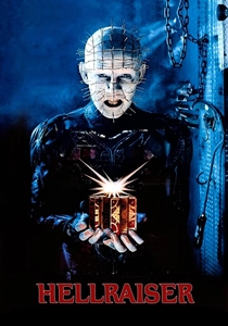 La Porta dell'Inferno (1987)