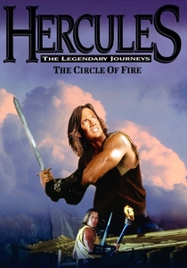 Ercole e il cerchio di fuoco (1994)