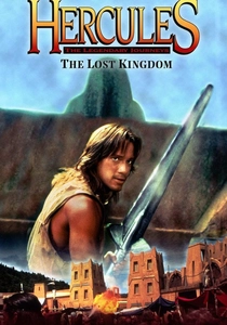 Ercole e il regno perduto (1994)