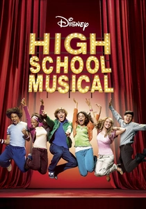 La scuola più pazza del mondo (2006)