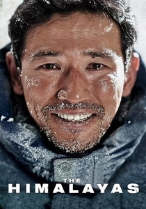 The Himalayas (2015)