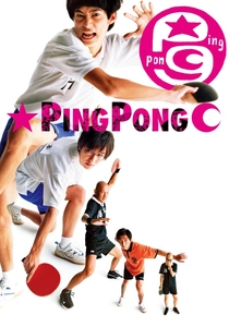 Ping Pong (2002)